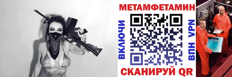 Купить где  Мценск  АМФЕТАМИН 98% 