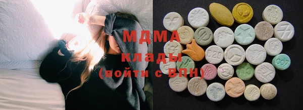 меф VHQ Бугульма
