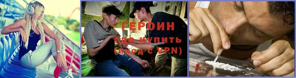 меф VHQ Бугульма