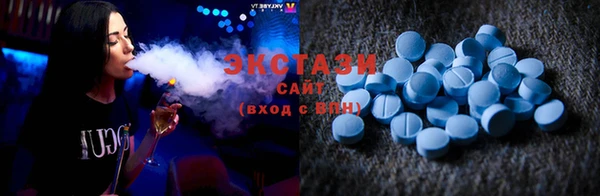 меф VHQ Бугульма