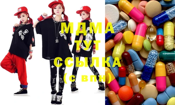 меф VHQ Бугульма