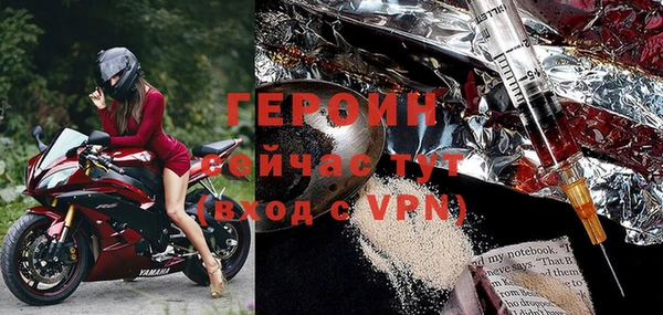 кокс Богданович