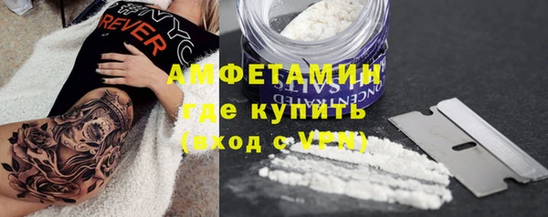меф VHQ Бугульма