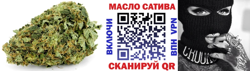 Купить где  Мценск  Дистиллят ТГК жижа 
